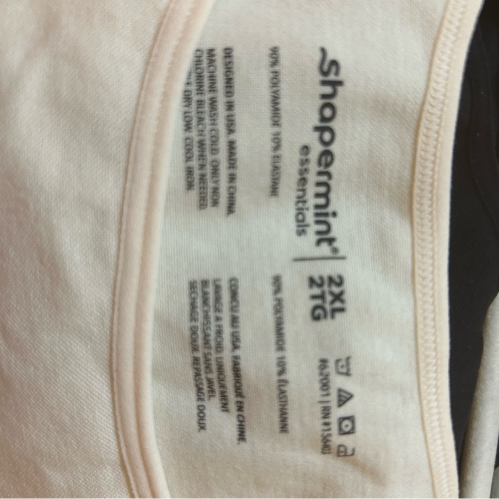 Shapermint Essentials All Day Every Day Scoop Neck Cami 2XL- 2 - Picture 4 of 5